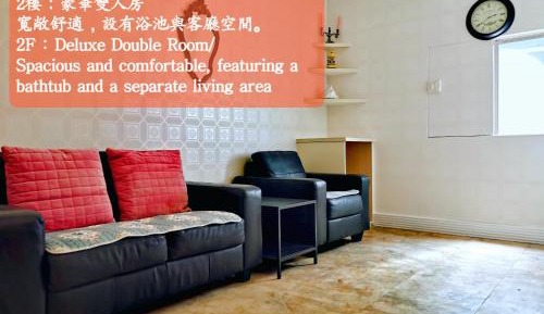 Deluxe Double Room with Bath