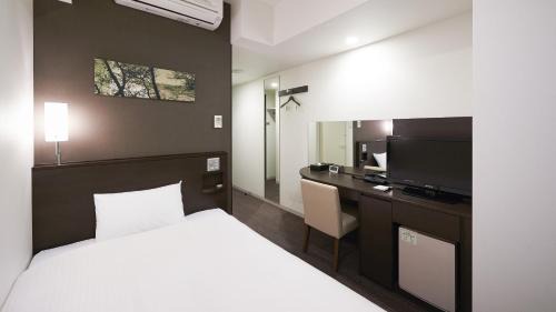 Single Room - Non-Smoking