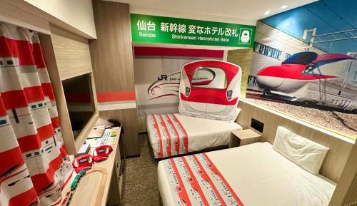 Concept Room - Shinkansen - Komachi