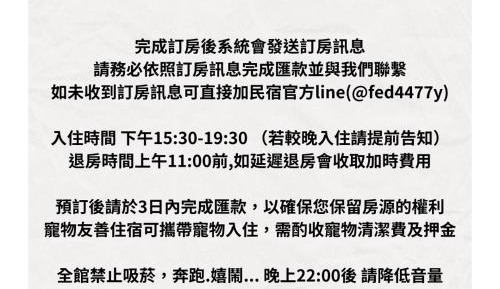 Family Room with Balcony