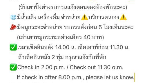 Superior Queen Room with Two Queen Beds