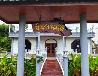 Classic Quadruple Room