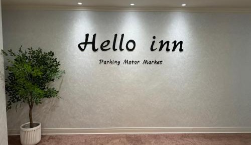 Double or Twin Room with Private Bathroom