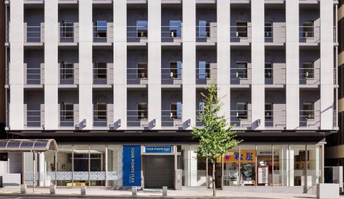 Twin Room - Non-Smoking