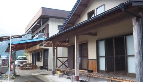 Holiday Home