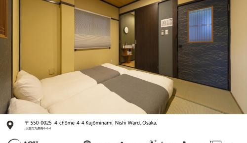 Four-Bedroom Holiday Home