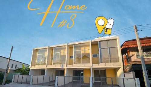 Three-Bedroom House