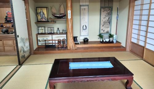 Studio