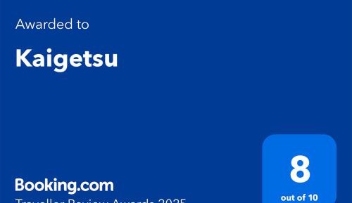 Japanese Western - Double Room