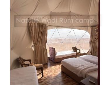 Quadruple Room with Mountain View