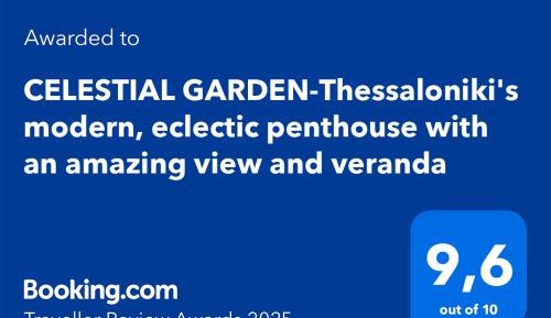 Apartment with City View