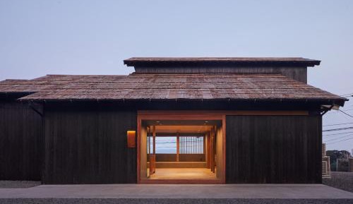 Holiday Home