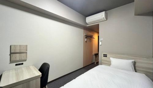 Single Room - Non-Smoking