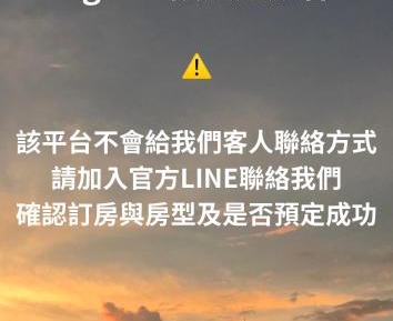 Double Room with Balcony and Sea View