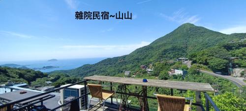 Double Room with Balcony and Sea View
