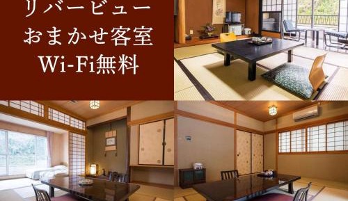Japanese-Style Room