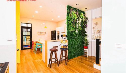 Quadruple Room with Balcony