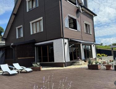 Holiday Home