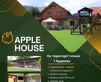 Four-Bedroom House