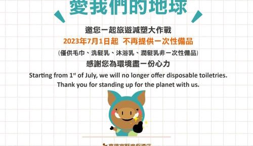 Deluxe Double Room with Two Double Beds