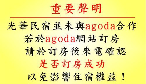 Single Room with Shared Shower and Toilet