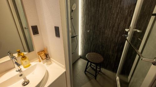 Single Room with Shower and Mountain View - UMISORA
