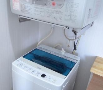 One-Bedroom Apartment with Balcony