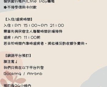 Two-Bedroom Townhouse