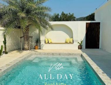 Villa with Private Pool