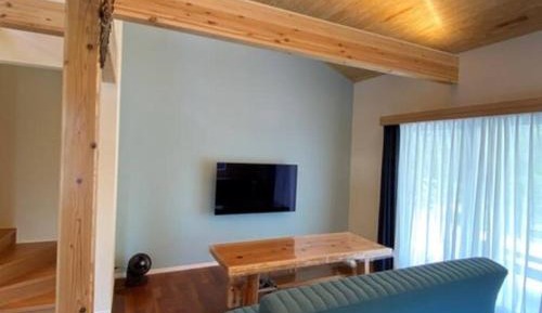 Holiday Home