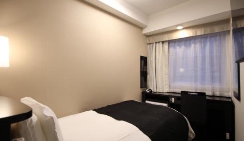Single Room - Non-Smoking
