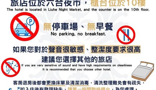 Standard Double Room No Window