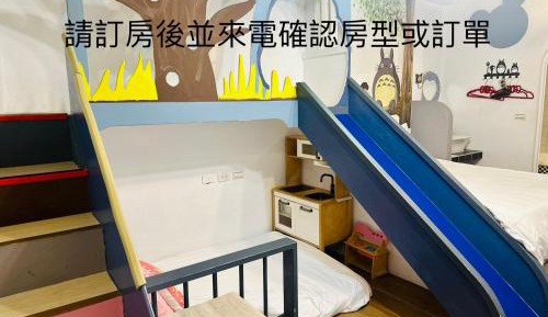 Standard Triple Room - No Window