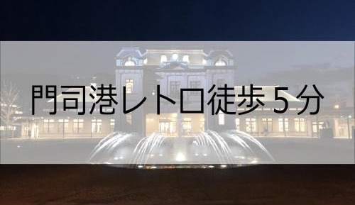 Single Room - Smoking