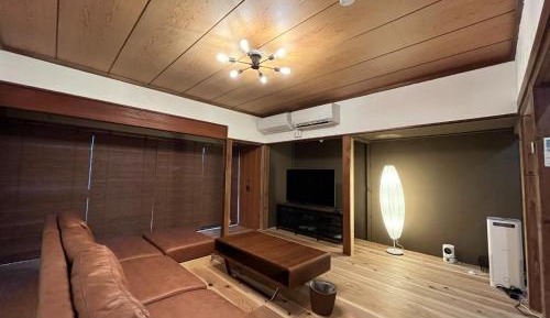 Holiday Home