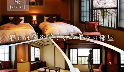 Quadruple Room with Tatami Area and Shared Bathroom - Non-Smoking
