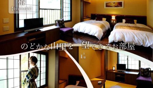 Twin Room with Tatami Area and Shared Bathroom - Non-Smoking