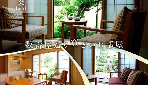 Japanese-Style Quadruple Room with Shared Bathroom - Non-Smoking