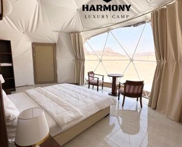 Luxury Triple Room