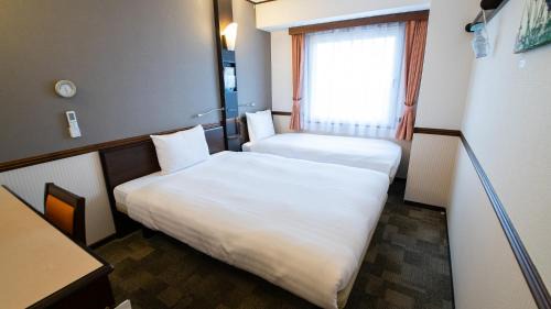Twin Room - Non-Smoking