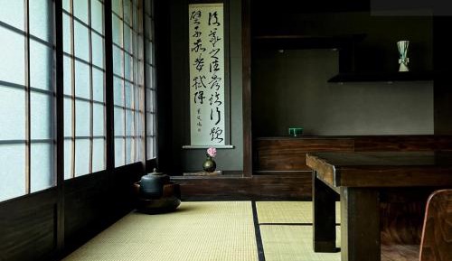 Japanese-Style Room