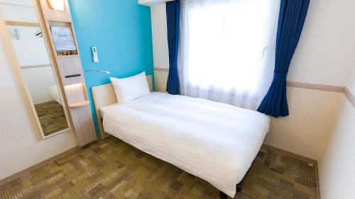 Superior Single Room - Smoking