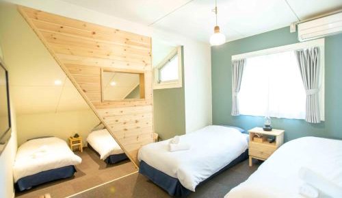 Holiday Home