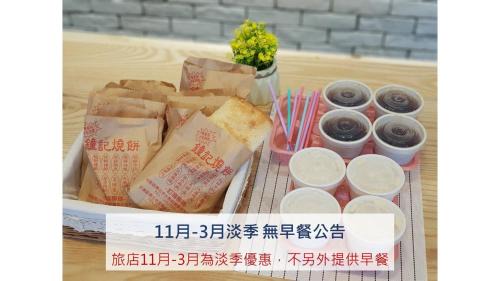 Quadruple Room with Balcony