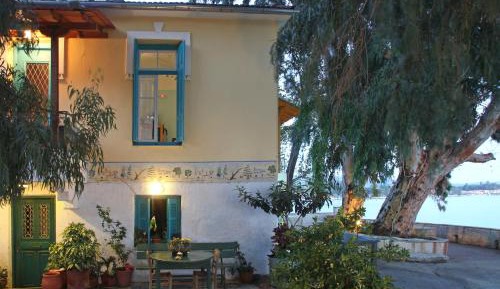 Studio - Ground Floor