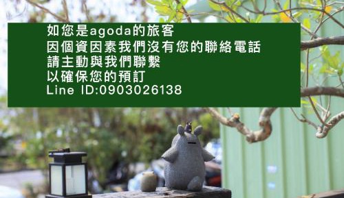 Deluxe Double Room with Balcony and Sea View