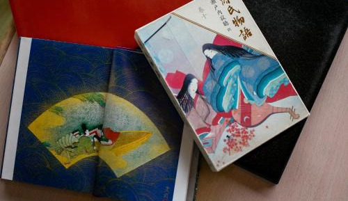 Japanese-Style Room with Sea View - Non-Smoking