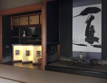 Standard Twin Room with Shared Bathroom