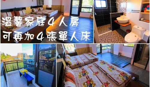 Family Room with Balcony