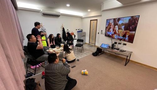Deluxe KTV Room